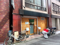 八丁堀の居抜き物件