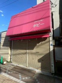 東十条の店舗物件
