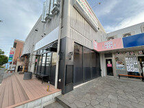 たまプラーザの居抜き物件