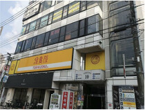 向ヶ丘遊園の店舗物件