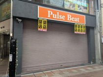 尼崎の店舗物件