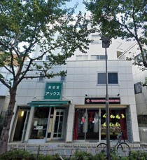 西小山の店舗物件
