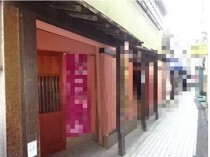 横須賀中央の居抜き物件