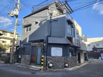 総持寺の居抜き物件