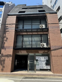 元町の店舗物件