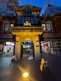 山手の居抜き物件