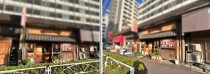 とうきょうスカイツリーの店舗物件