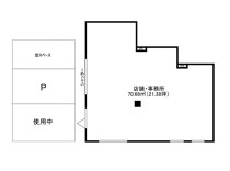 所沢の店舗物件