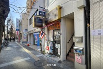 本郷三丁目の居抜き物件