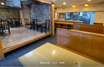 西川口の居抜き物件