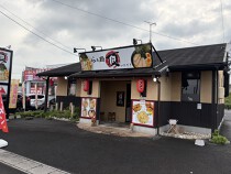 石仏の居抜き物件