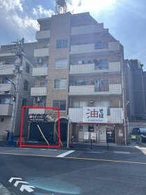 早稲田の居抜き物件