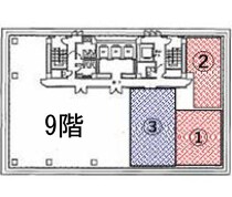 三ノ宮の居抜き物件