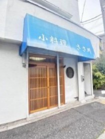 葛西の居抜き物件