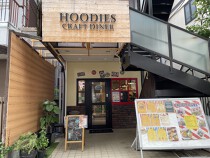 川越の居抜き物件