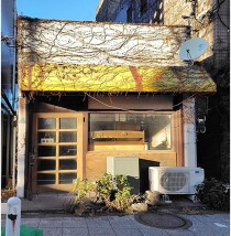 奥沢の店舗物件