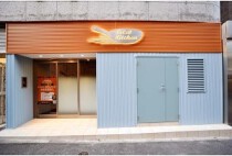 新宿三丁目の店舗物件