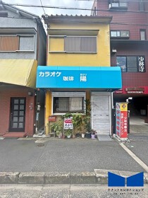 河内山本の居抜き物件