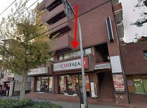 北野白梅町の店舗物件
