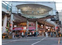 大山の店舗物件