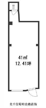 北千住の店舗物件