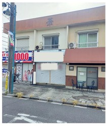 与野本町の店舗物件