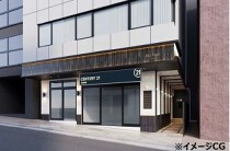 市ヶ谷の店舗物件