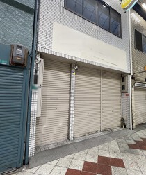 十三の居抜き物件