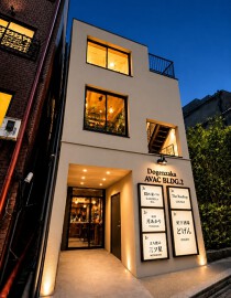 渋谷の店舗物件