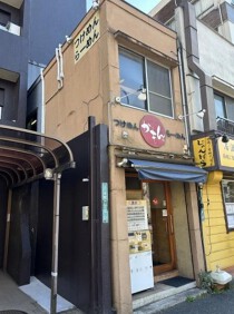 中野坂上の居抜き物件