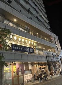 天神の居抜き物件