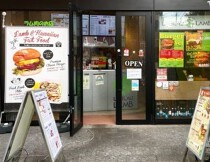 北千住の店舗物件