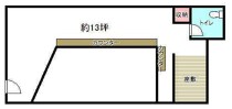 今里の居抜き物件