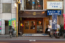 池上の居抜き物件
