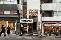 赤坂の居抜き物件