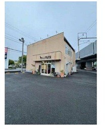 鴨宮の店舗物件