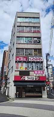 大塚の店舗物件