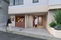 中目黒の店舗物件