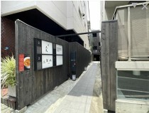 牛込神楽坂の居抜き物件
