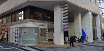 新宿御苑前の店舗物件