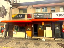茨木市の居抜き物件