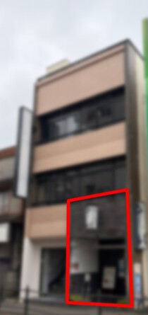 花小金井の居抜き物件