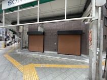 恵美須町の居抜き物件