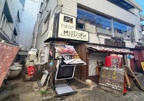 吉祥寺の居抜き物件