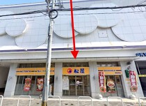 茶山の店舗物件