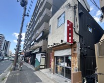 今福鶴見の居抜き物件