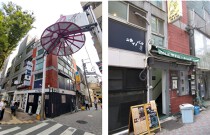 阿佐ヶ谷の店舗物件