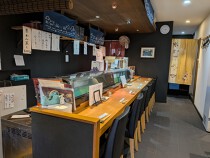 山陽塩屋の居抜き物件