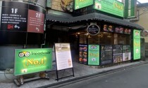 新大久保の店舗物件
