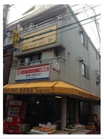垂水の店舗物件
